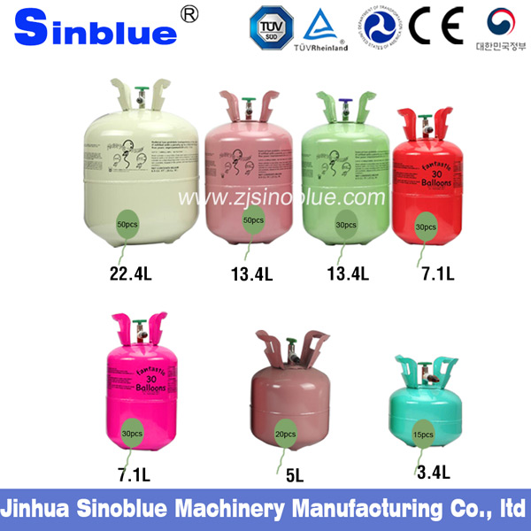 中藍公司獲得科技創(chuàng  )新獎勵